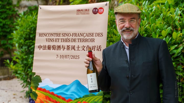 白舸，云端的庄主：一位登上云南之巅的勃艮第人